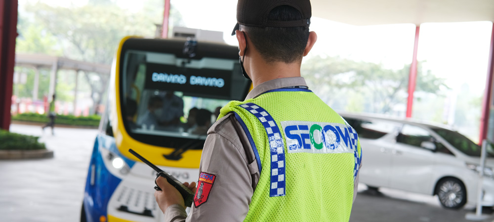 security guard secom qbig