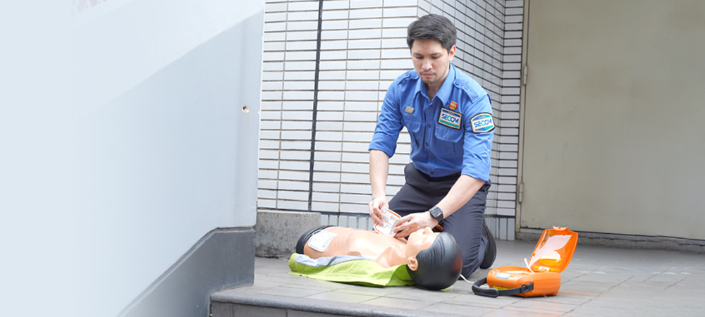 Pertolongan Dengan AED