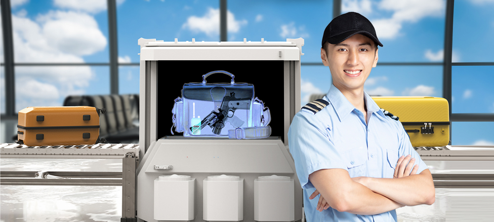 Xray security SECOM